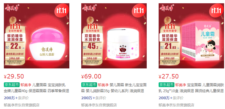 微信图片_20221028114435