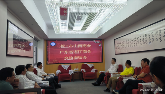 微信截图_20221028144958