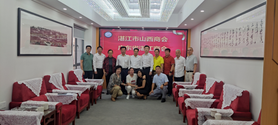 微信截图_20221028145004