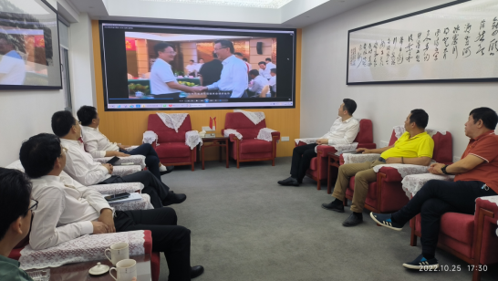 微信截图_20221028145010