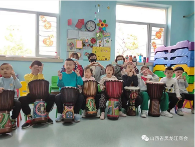 微信截图_20221028150139