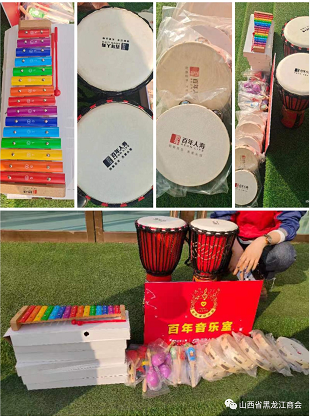 微信截图_20221028150147