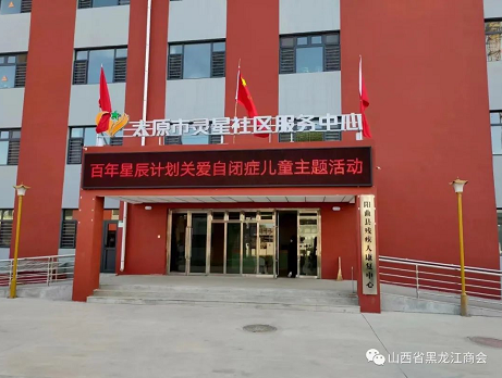 微信截图_20221028150201