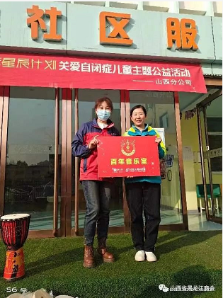 微信截图_20221028150207