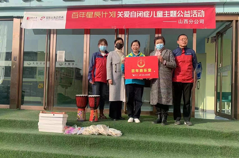 微信截图_20221028150213