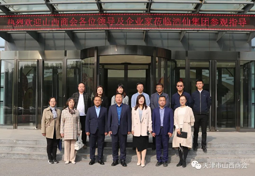 微信截图_20221028150528