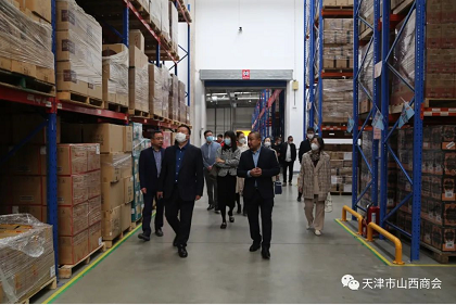 微信截图_20221028150535