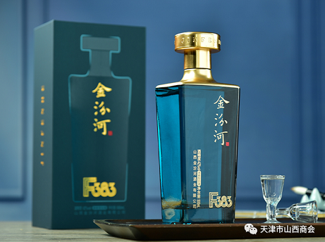 微信截图_20221028150544