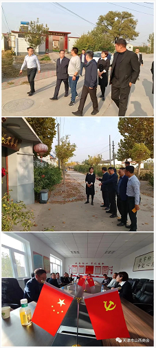 微信截图_20221028150930