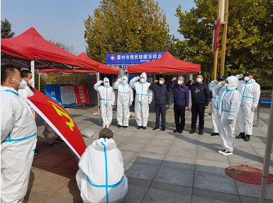 微信截图_20221028151257