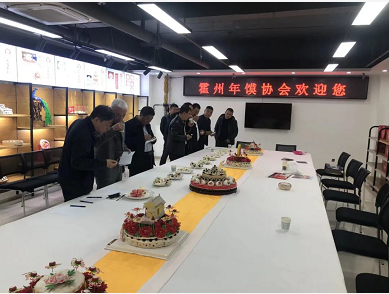 微信截图_20221028151457