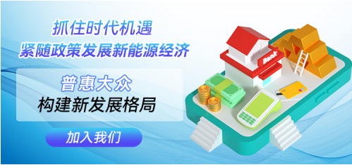 微信截图_20221028164749