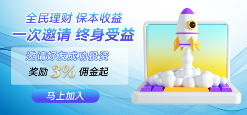 微信截图_20221028164803