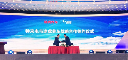 微信截图_20221029202759