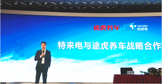 微信截图_20221029202810