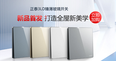 微信图片_20221031140241