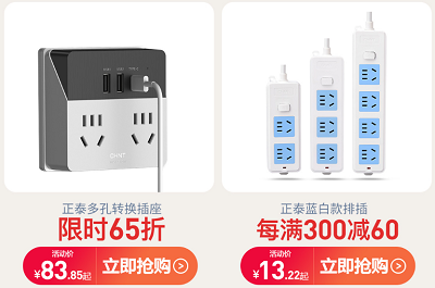 微信图片_20221031140250