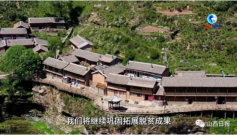 微信截图_20221031142608