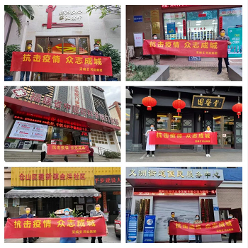 微信截图_20221031142838