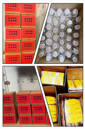 微信截图_20221031142851