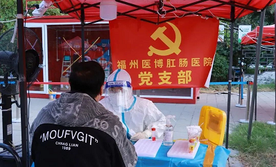 微信截图_20221031142902