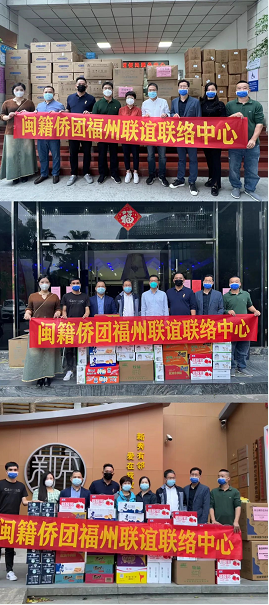 微信截图_20221031142920