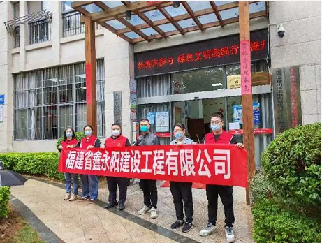 微信截图_20221031142940