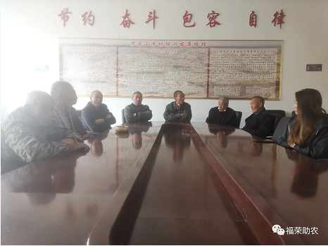 微信截图_20221031151051