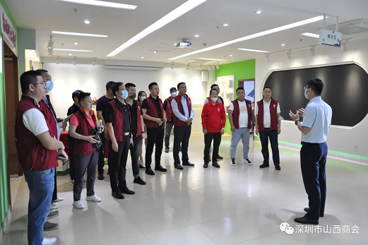 微信截图_20221031151543