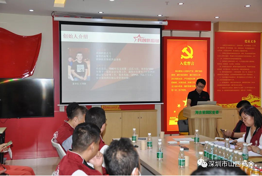 微信截图_20221031151555