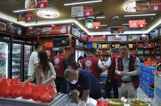 微信截图_20221031151613