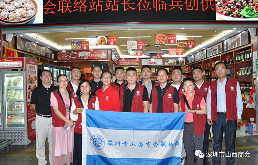 微信截图_20221031151631