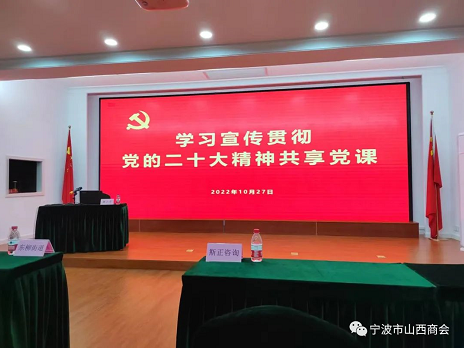 微信截图_20221031170013