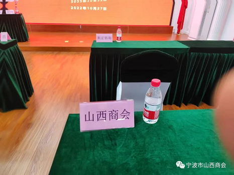 微信截图_20221031170021