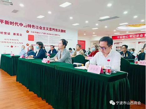 微信截图_20221031170040