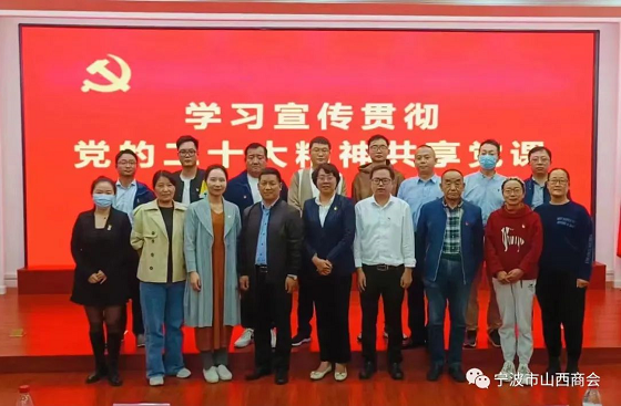 微信截图_20221031170048