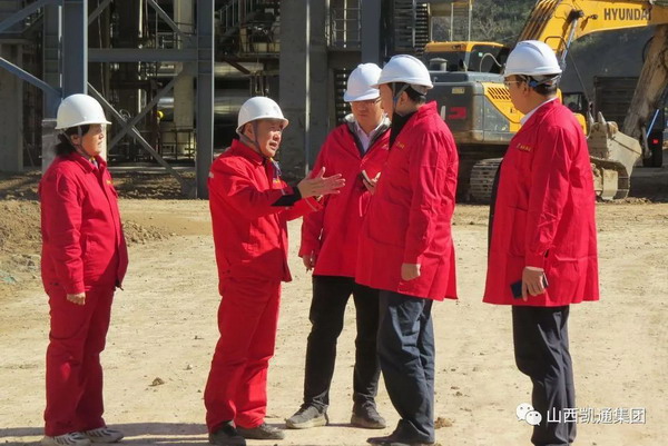 凯通集团董事长郭学明向晋商银行领导介绍聚源300项目