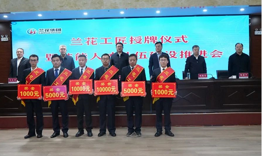 微信截图_20221101101450