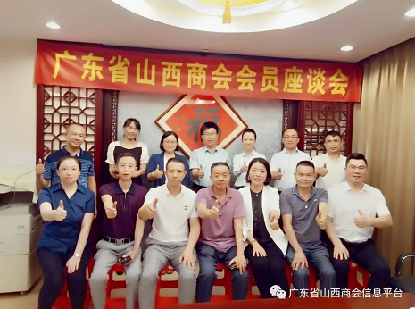 微信截图_20221101110329