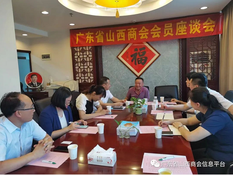 微信截图_20221101110335