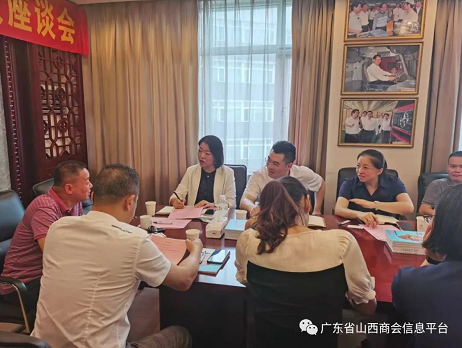 微信截图_20221101110342