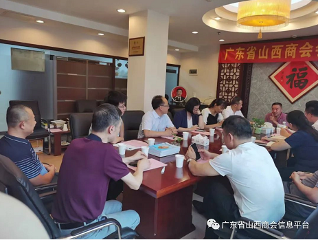 微信截图_20221101110348