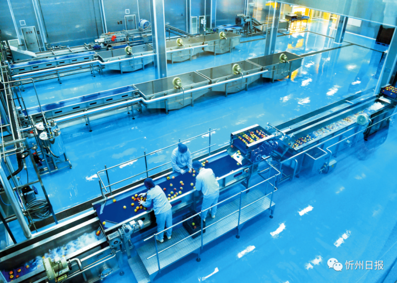 微信图片_20221101142447