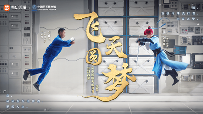 微信图片_20221101161713