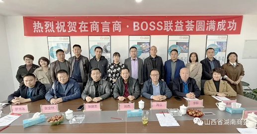 微信截图_20221101165038