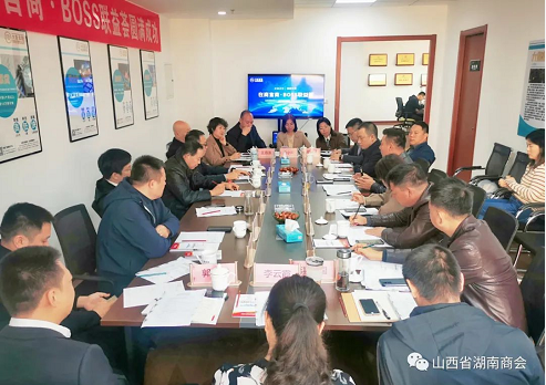 微信截图_20221101165056