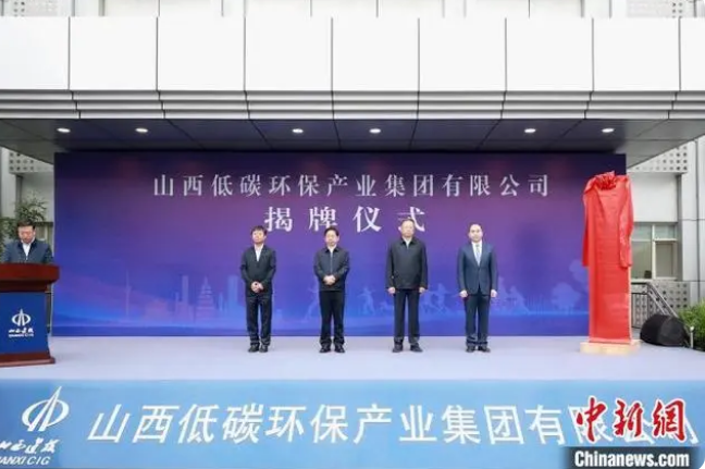 微信截图_20221101170658