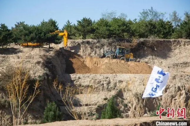 微信截图_20221101170747