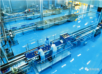 微信截图_20221102102048