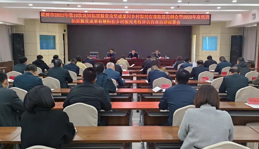 微信截图_20221102102236